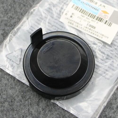 Apply to Polo 2002-2010 Front lamp rear cover Headlight sealing cover dustproof Headlight blocking 6Q0 941 607