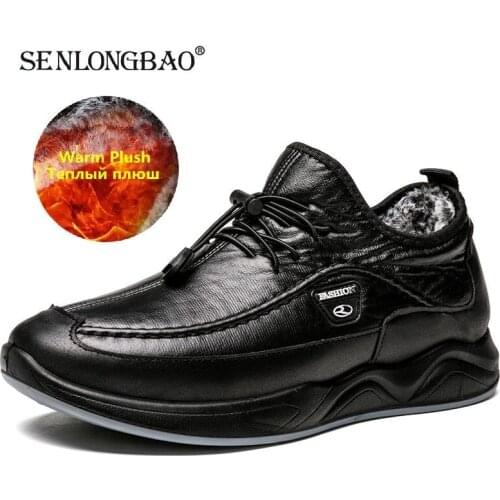 SENLONGBAO Men's Winter Sneakers