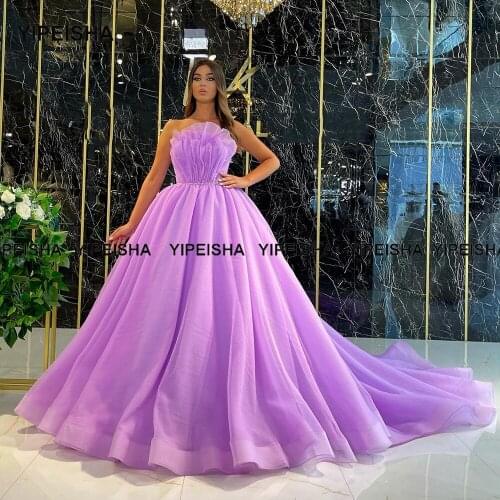Yipeisha Ball Dresses