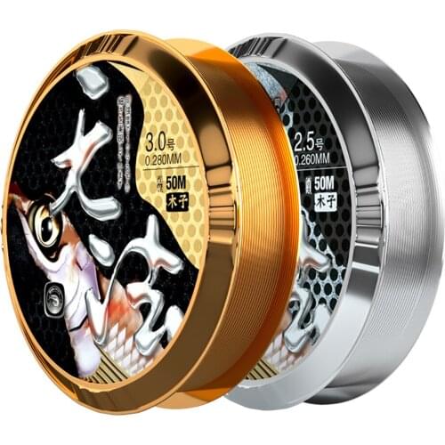 1PCS 50M Fishing Line Super Strong Nylon Monofilament Fish Line Japanese Fishing Line Super Nodular Force Fishing Thread