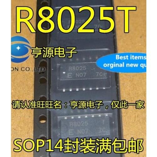 20PCS RX-8025T/UC R8025T SOP-14 core real-time clock in stock 100% new and original