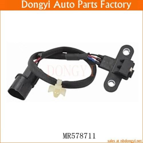 Crankshaft Position Sensor OE No. MR578711