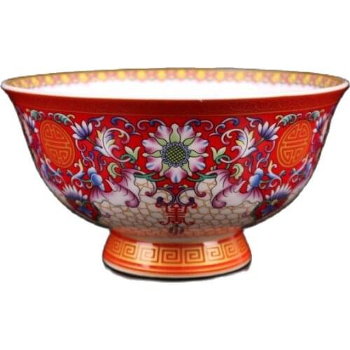 Porcelain famille rose bowl with Fushou pattern in Jingdezhen, China