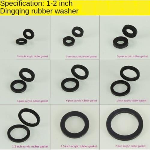 1 / 2 / 3 / 4 / 6 point 1 / 1.2 / 1.5 / 2 inch nitrile rubber gasket seal washer joint flat washer 20Pcs