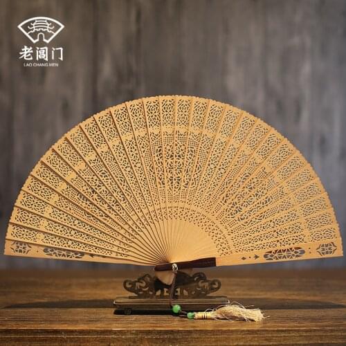 Suzhou classic Chinese style sandalwood fan hollow out arts and crafts sandalwood fan folding fan retro gift fan