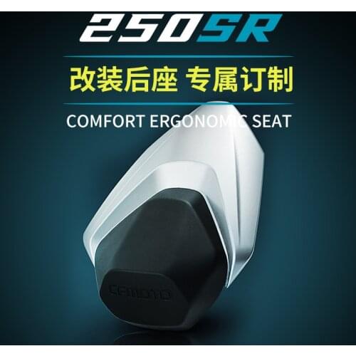 For Cfmoto 250sr Refitting Competitive Rear Hump Cover Single Hump Cover Rear Cushion Rear Hump Cover Accessories