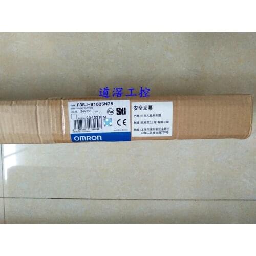 Palm Detection Safety Light Curtains F3SJ-B1185N25