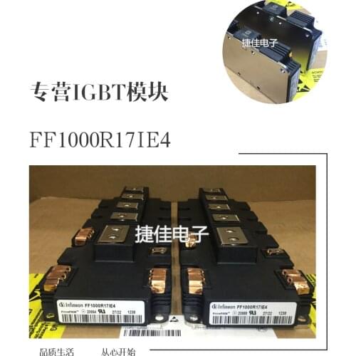 FF1000R17IE4 FF1000R17IP4 FF1400R12IP4 FF1400R17IP4 900R12IE