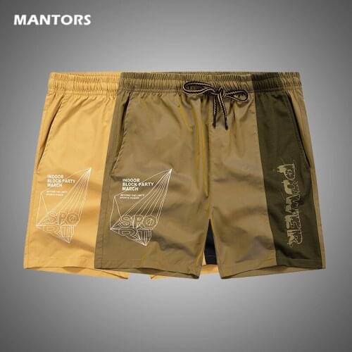MANTORS Men's Swimming Trunks