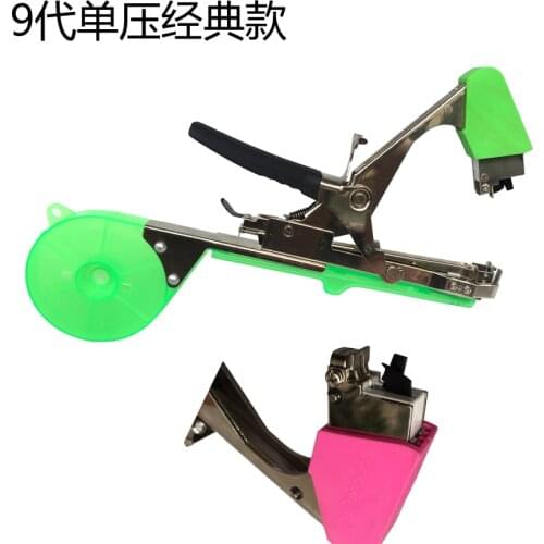 ALLSOME Tying Machine Plant Garden Plant Tapetool Tapener +10 Rolls Tape Set for Vegetable Grape Tomato Cucumber Pepper Flower