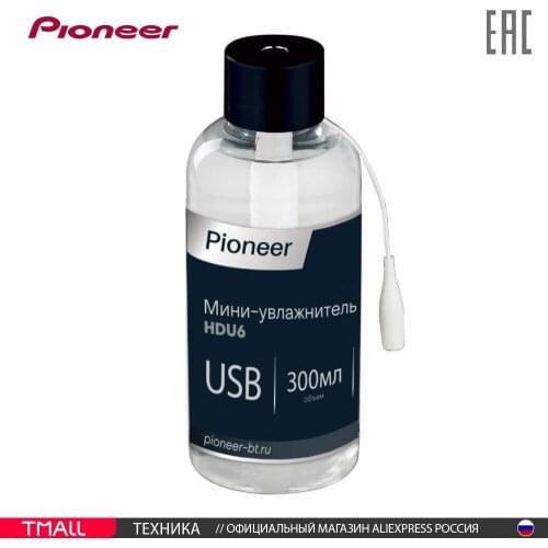 Климатическая техника PIONEER China At AliExpress