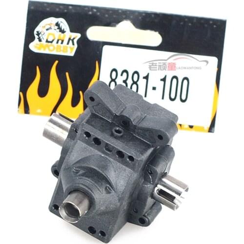 RC Car Parts DHK Hobby 8381-100 8381-125 Diff Gearbox Differential Speed Box Assembly Genuine Accessories 1/8 8381 8382 8384