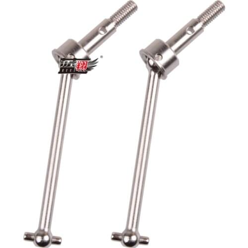 WLtoys 12401 12403 Rc Car spare parts 12401-0268 drive shaft Short CVD universal drive shaft assembly