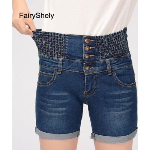 2020 Womens Denim Shorts Large Size Summer High Waist Elastic Waist Harem Ruffle Shorts Jeans For Women