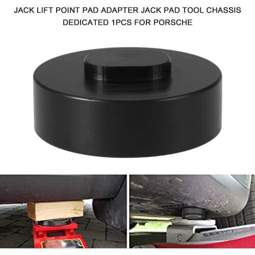 1pc Jack Lift Point Pad Adapter Jack Pad Tool Chassis Jack and lifting equipment Car Styling Accessories