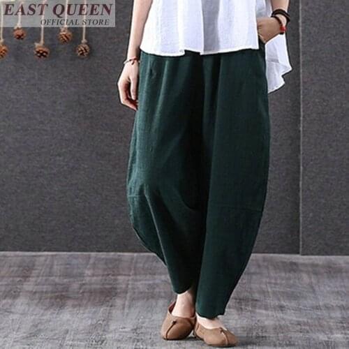 Harem Pants hot new trends 2018 loose casual pants casual trousers new feeling clothes solid elastic rise trousers AA3521 A