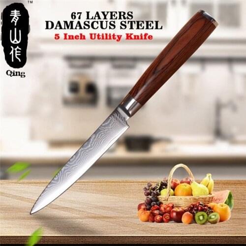 QING 5'' 6'' INCH Damascus Steel Knife Fruit Chef Knife Santoku Japanese Style Kitchen Filleting 67 Layers Boning Cooking Tool