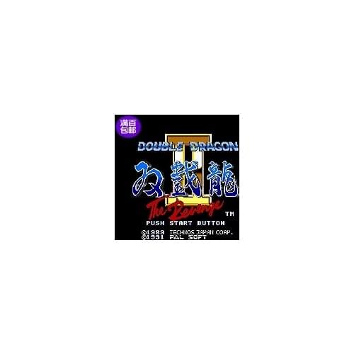 Double Dragon II 16 bit MD Game Card For Sega Mega Drive For Genesis
