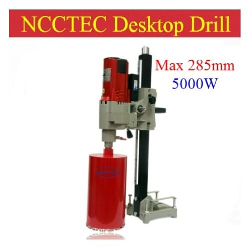 11.4'' 285 mm DESKTOP stand Diamond Core Drill Machine CDMD285 | floor wall drilling machine | 5000w 220v 50hz or 110v 60hz