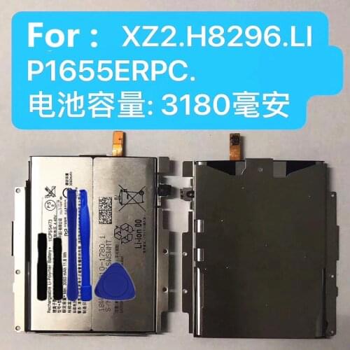 New High Quality LIP1655ERPC 3180mAh Battery For Sony Xperia XZ2 H8266 H8276 H8296 H8216 SO-03K 702SO SOV37 + Tools