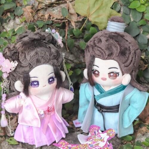 Original WORD OF HONOR Shan He Ling Gu Xiang Cao Weining 15cm Plush Doll
