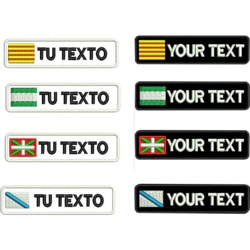 Custom Basque Catalunya ikurrina galician name patches tags personalized iron on hook backing