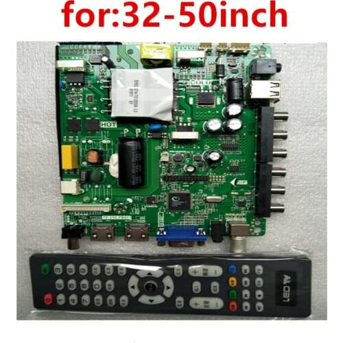 New Lehua TP.V56.PB801 TP.V56.PB726 SKR.801 three-in-one board gift remote control