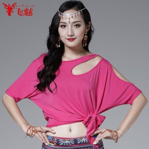 Sexy new modern wind top belly dance top dance costumes
