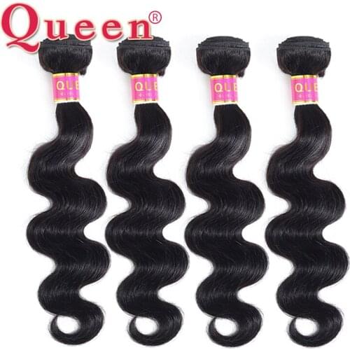 Queen Hair Products Brazilian Hair Body Wave Hair Weave 4 Bundles Extensions 100% Remy Human Hair Bundles Can Mix With Closure