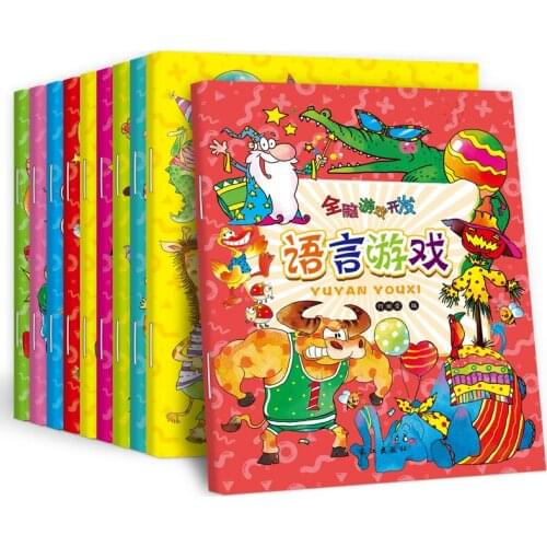 10pcs/set new Brain development potential for children kids logic thinking puzzle game book Enlightenment cognition books