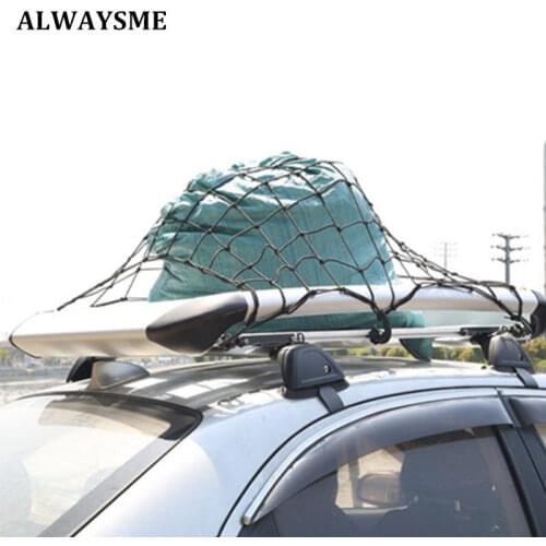 Автомобильные сетки ALWAYSME China At AliExpress