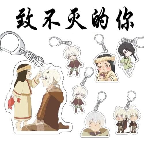 Anime keychains undead margie Arthur matteo paro To Your Eternity Acrylic Keychain Key Holder