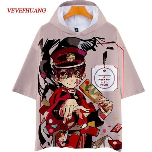 VEVEFHAUNG Jibaku Shounen Hanako Kun T-Thirt Cosplay Costume Hooded Jacket Sweatshirts Casual Streetwear Harajuku 3D Anime Toil