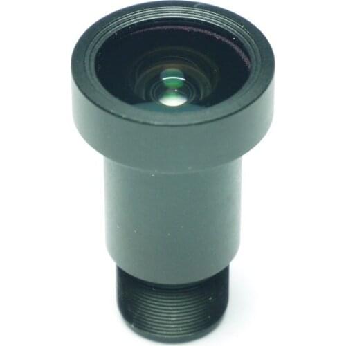4mm Lens 5.0 MegaPixel 116 Degree MTV M12 x 0.5 Mount Infrared Night Vision Starlight Lens For CCTV Security Camera