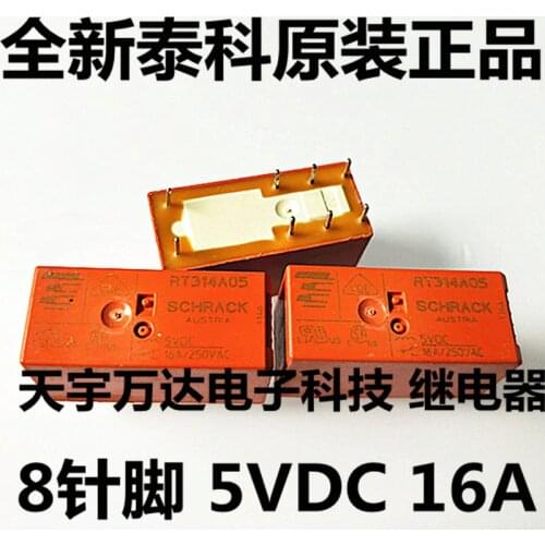 RT314A05 5VDC Relay 16A 8PIN