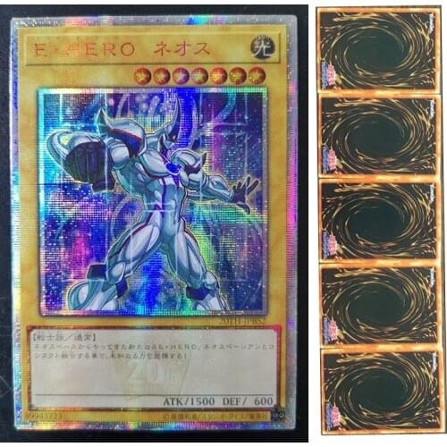 Yugioh Oh! Diy Flash Card 20SER Anniversary Elemental Hero Neos Yugioh Game Collection Collection Card Childrens Toy Gift