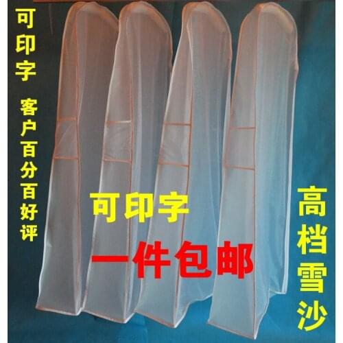 20pcs/lot 180cm(H) Transparent Wedding Dress Dust Cover Wedding dress bag / clothes cover / dust cover / grenadine Garment Bag