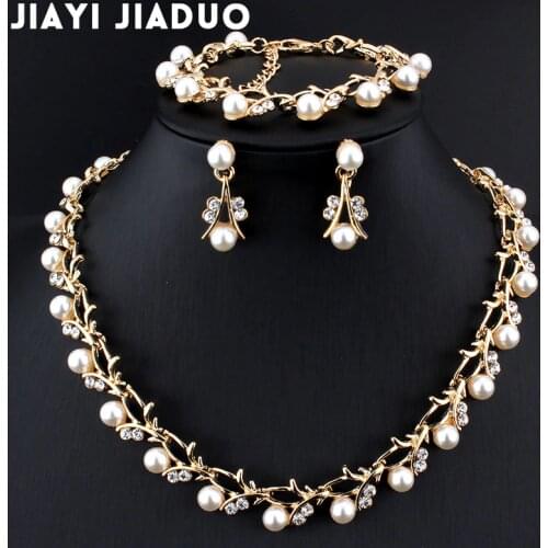 Jiayi Jiaduo Decorative Cosmetics