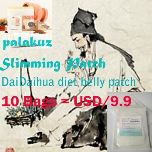 PALAKUZ Slimming Patches