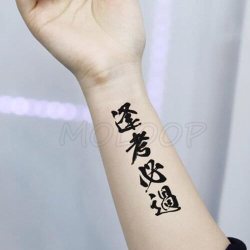 Waterproof Temporary Tattoo Stickers Chinese Character Win Every Exam Small Size Tatto Flash Tatoo Fake Tattoos for Man Women