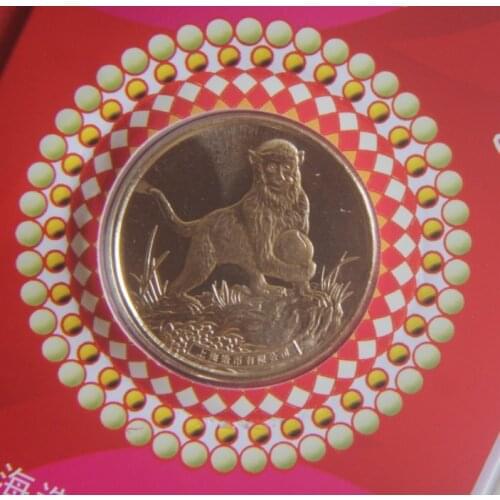 25mm Brass Medal The year of monkey 2015 POST CARD GIFT China Shanghai Mint Souvenir Coin