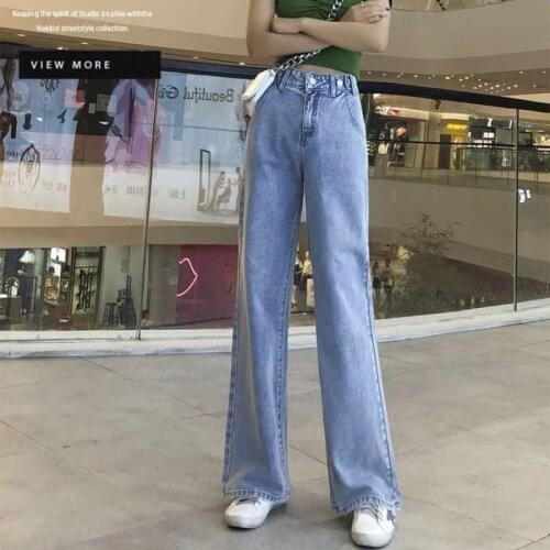 Womens High Jeans Lguc.H China