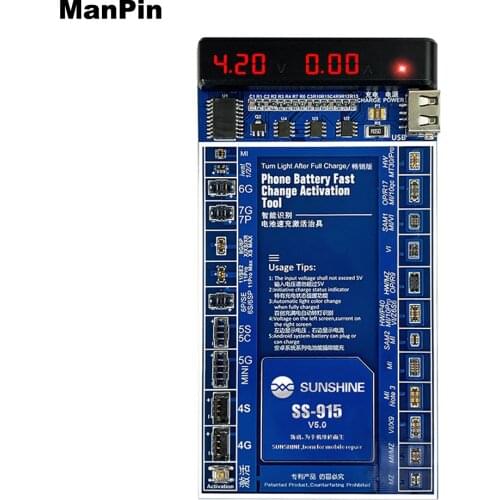 Manpin Letv Phone Batteries
