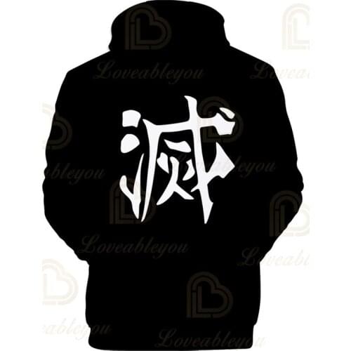 3D Cool New Arrival Demon Slayer Kimetsu No Yaiba Hooded Sweatshirt Fashion Trend Style New 3D Cool Women/men Spring Hoodies