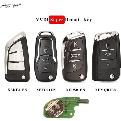 Jingyuqin XEDS01EN Super Remote Key with XT27 XT27A66 Super Chip Wireless key for VVDI2 /VVDI MINI Key Tool/VVDI Key Tool Max