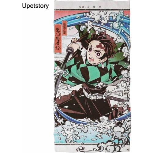Upetstory Boy Cartoon Hair Demon Slayer Towel Kamado Tanjirou Kids Cotton Bath/Beach Towel Boys Soft Shower Towel and Face Towel