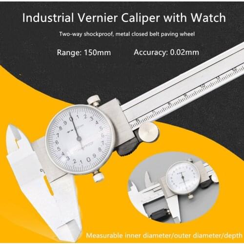 0-150mm All Metal Two-way Shockproof Caliper with Watch High-precision Carbon Steel Ruler 0.02mm Accuracy Measuring Tool