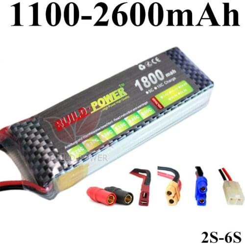 5PCS/lot Model airplane battery 1100mAh-2600mah 2S-6S 25C rechargeable lithium battery