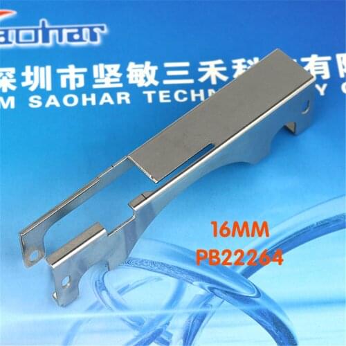 NXT feeder parts PB22263 PB22261 PB22264 16mm tape guide