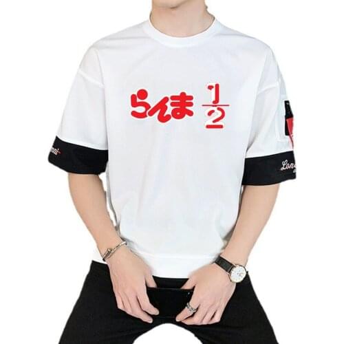 Harajuku Japan anime Ranma ½ T-shirt Unisex Manga Streetwear T-shirt Casual Short Sleeve Teenagers Cosplay Cartoon t shirt